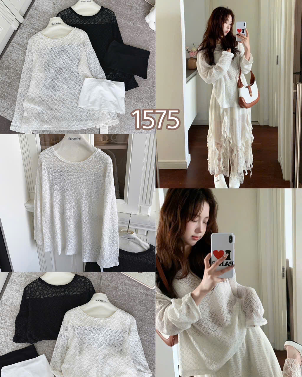 ÁO REN DÀI KÈM QUÂY MÃ 1575