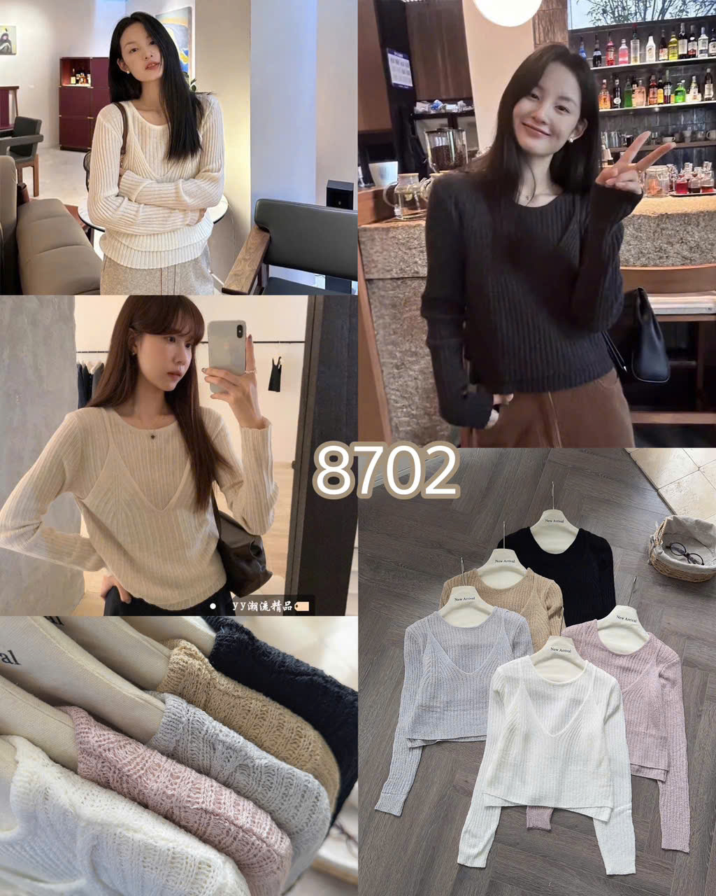 ÁO LEN PHỐI HAI DÂY LIỀN MÃ 8702