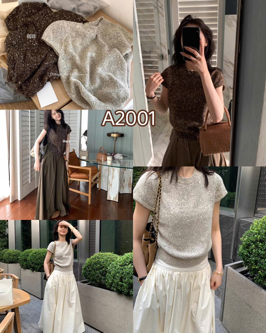 ÁO LEN CỘC TIÊU MÃ A2001