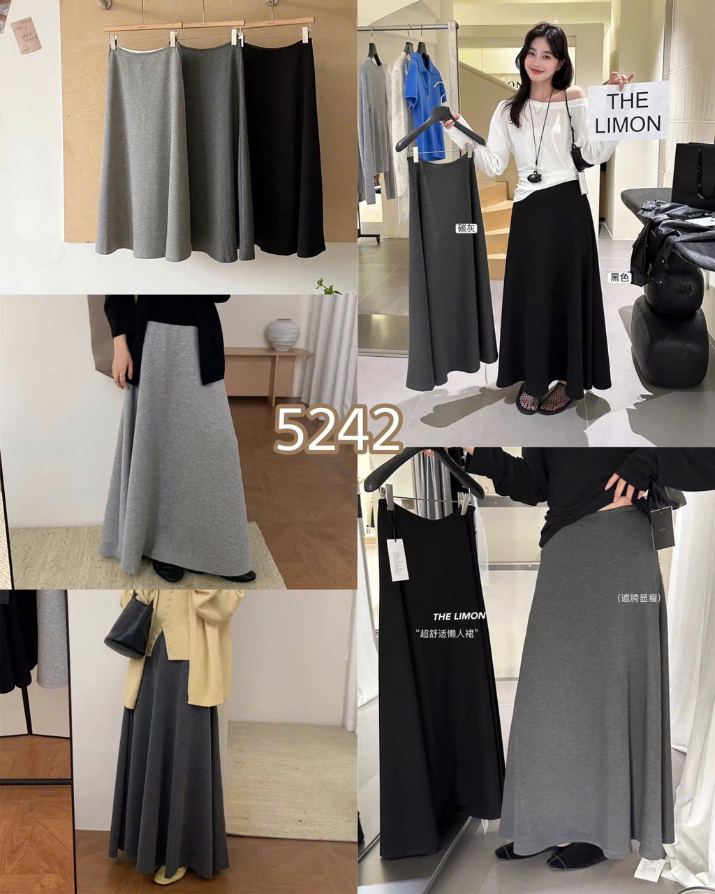 CHÂN VÁY DÀI UMI DÁNG XÒE MÃ 5242