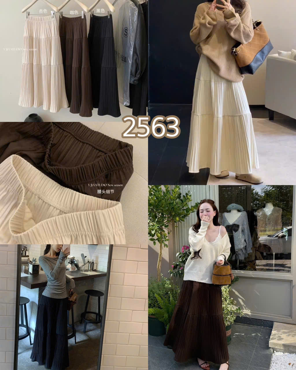 CHÂN VÁY DÀI DẠ LY MÃ 2563