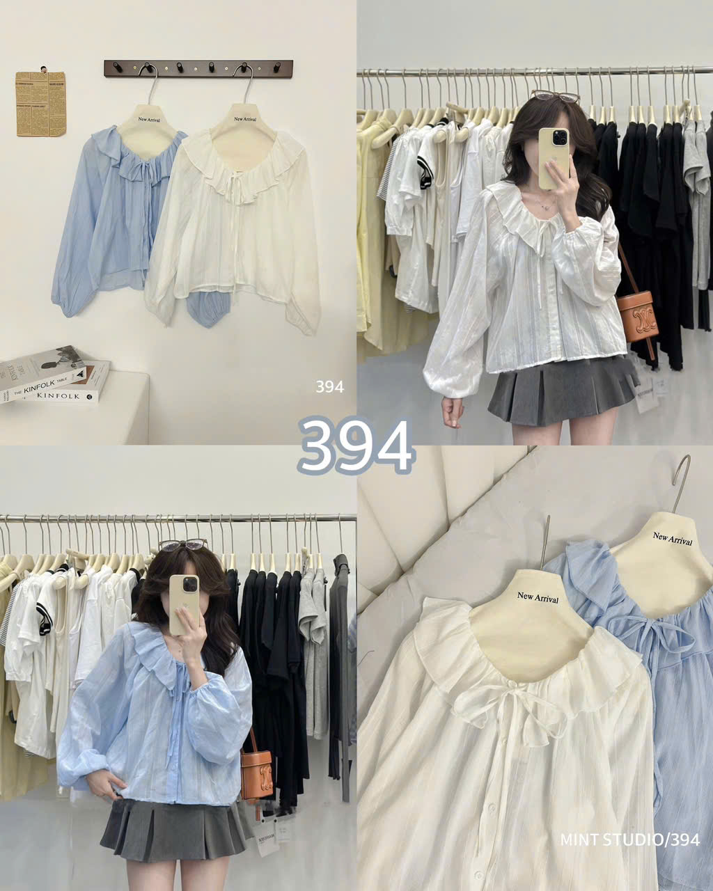 ÁO SƠ MI CỔ BÈO TAY BỒNG MÃ 394