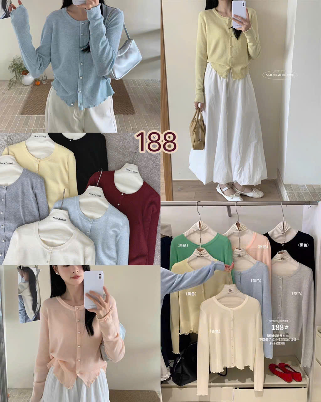 VÁY ĐEN DÁNG DÀI TRƠN MÃ 188