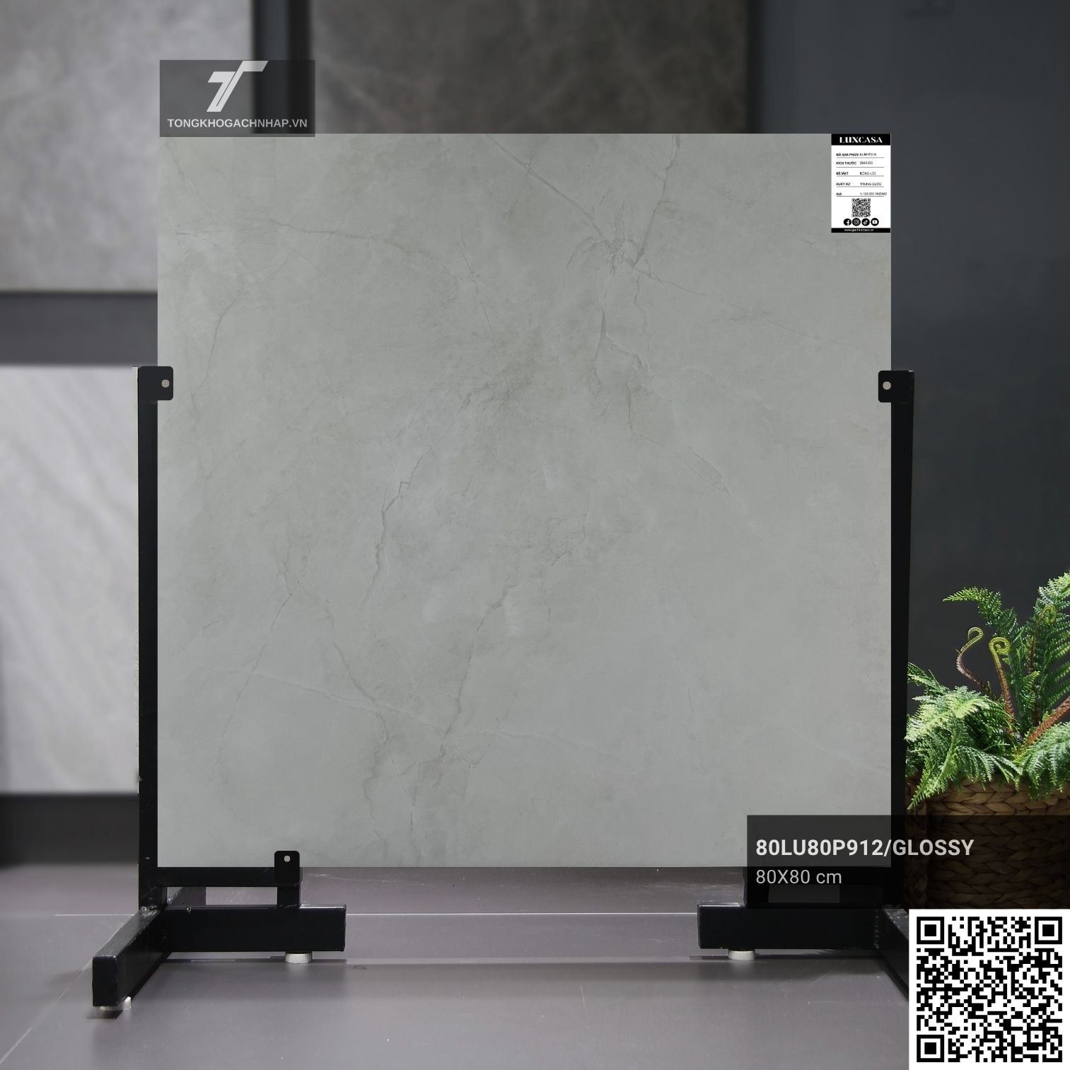 Gạch lát nền 80x80 bóng kiếng LU80P912