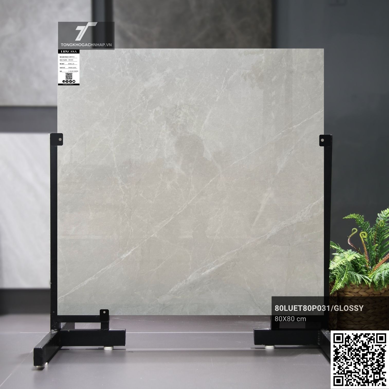 Gạch lát nền 80x80 vân đá sang trọng LU80P031