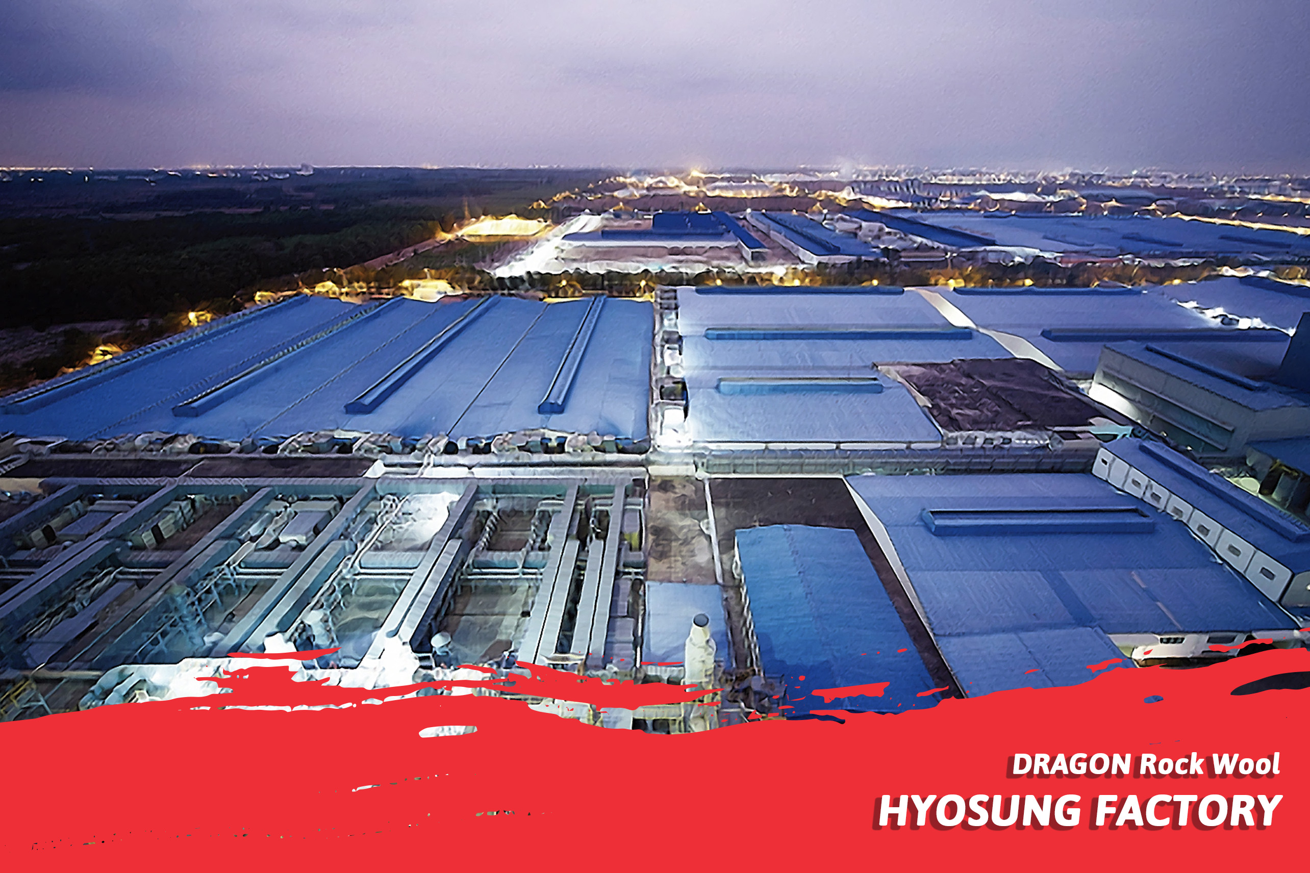 HYOSUNG FACTORY