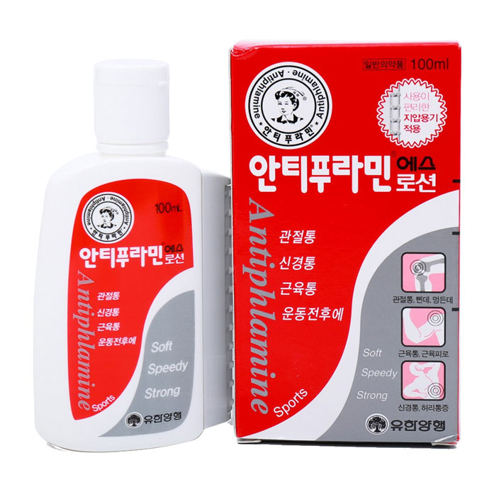 Antiphlamine dầu xoa bóp Hàn Quốc 100ml
