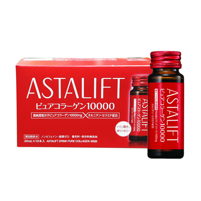 Collagen đẹp da chống lão hóa Astalift Drink Pure Collagen, Hộp 10 chai x 30ml