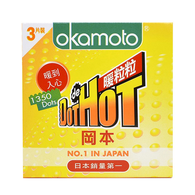 Bao Cao Su Okamoto Dot Hot, Hộp 3 cái