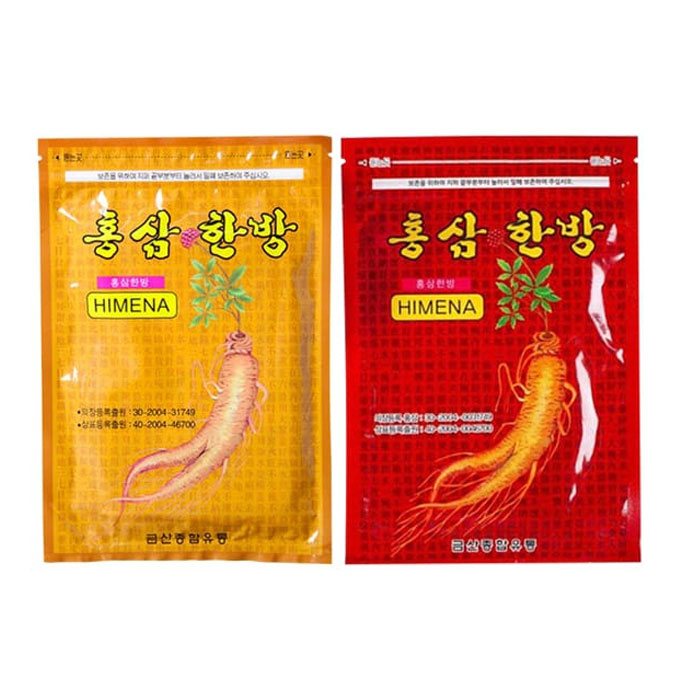 Cao dán hồng sâm Himena Hàn Quốc, Túi 20 miếng