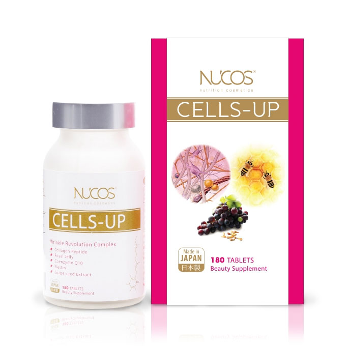 Viên uống bổ sung Collagen Nucos Cell Up, Hộp 180 viên