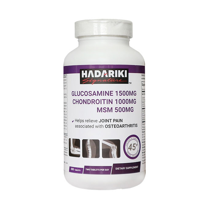 Hadariki Glucosamine 1500mg Chondroitin 1000mg MSM 500mg, Hộp 200 viên