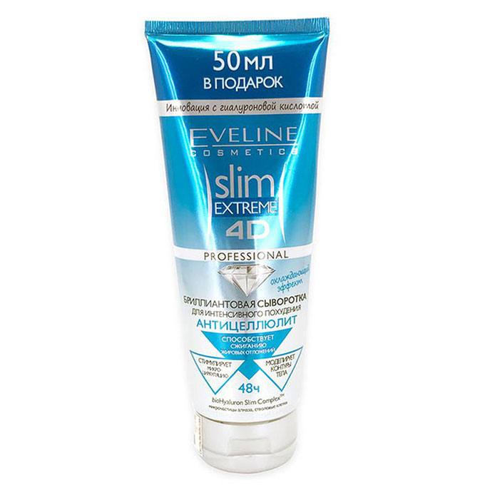 Kem tan mỡ Eveline Slim Extreme 4D Professional, Tuýp 250ml