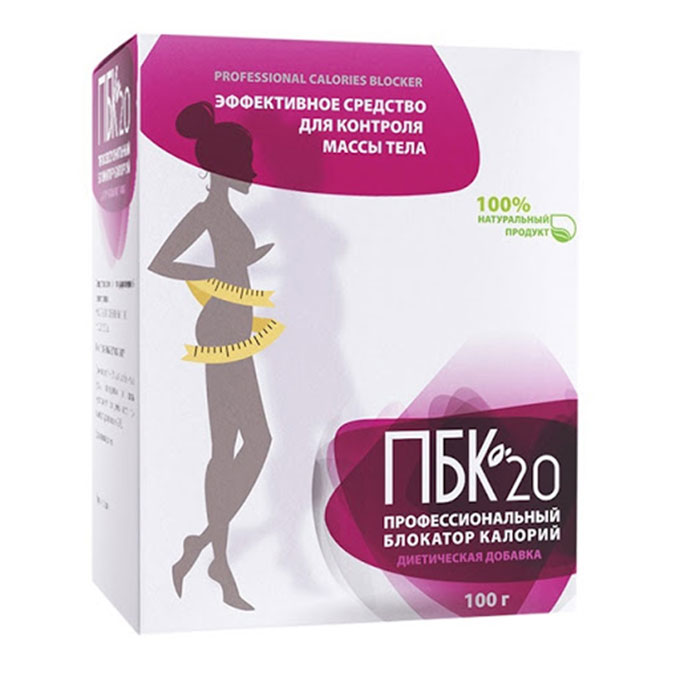 Bột giảm cân PCB 20 của Nga, Hộp 100g