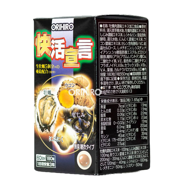 Tinh chất hàu nghệ Orihiro Nhật Bản, Hộp 180 viên