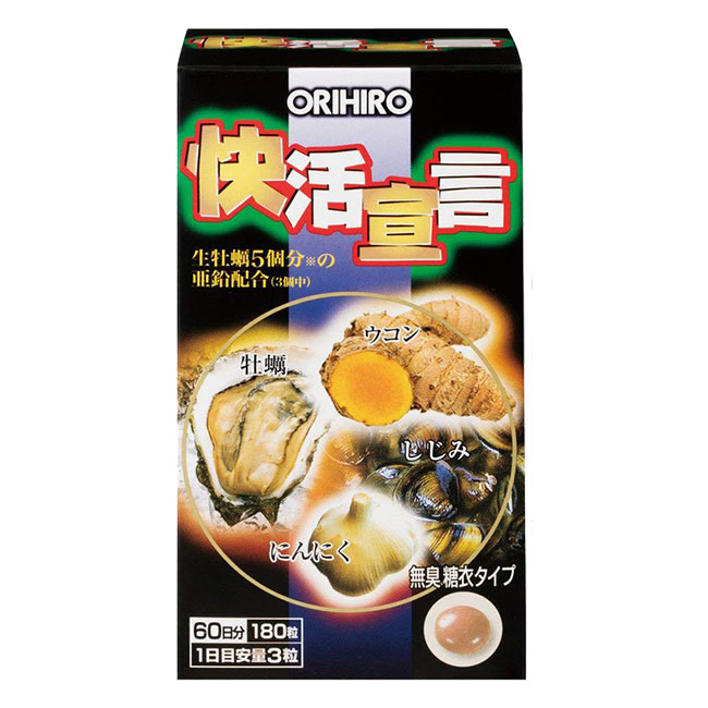 Tinh chất hàu nghệ Orihiro Nhật Bản, Hộp 180 viên