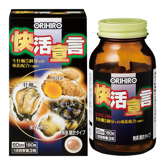 Tinh chất hàu nghệ Orihiro Nhật Bản, Hộp 180 viên