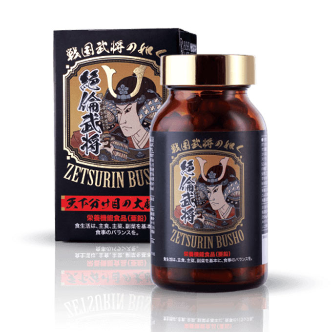 Zetsurin Busho tăng cường sinh lý nam, Hộp 120 viên