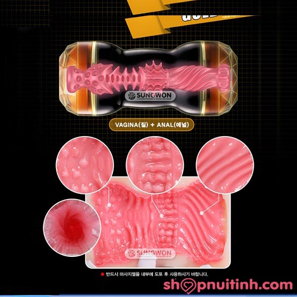 King Kong - Âm Đạo Giả 2 Đầu âm Đạo, Hậu Môn