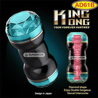 King Kong - Âm Đạo Giả 2 Đầu âm Đạo, Hậu Môn