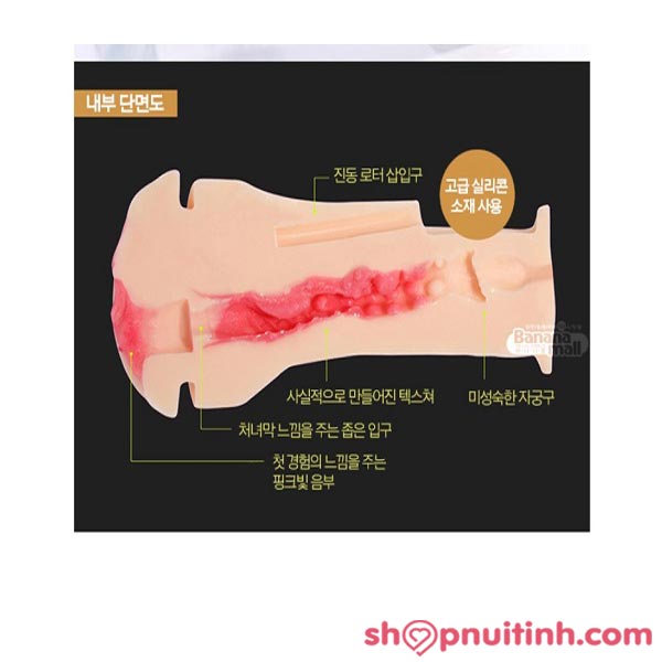 ManMiao - Âm Đạo Gắn Tường Cho Nam Thủ Dâm