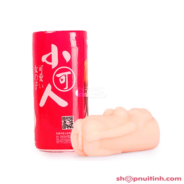 Cốc Cầm Tay Giá Rẻ Yayo - AD81