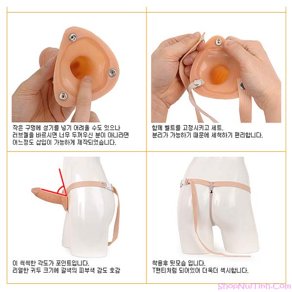 Dương Vật Giả Có Dây Đeo Rỗng Ruột Cho Nam - DV228