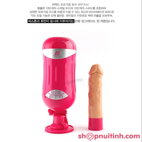 Dương Vật Giả Thụt Tự Động EasyLove Cho Nữ Thẩm Du
