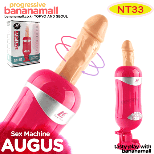 Dương Vật Giả Thụt Tự Động EasyLove Cho Nữ Thẩm Du