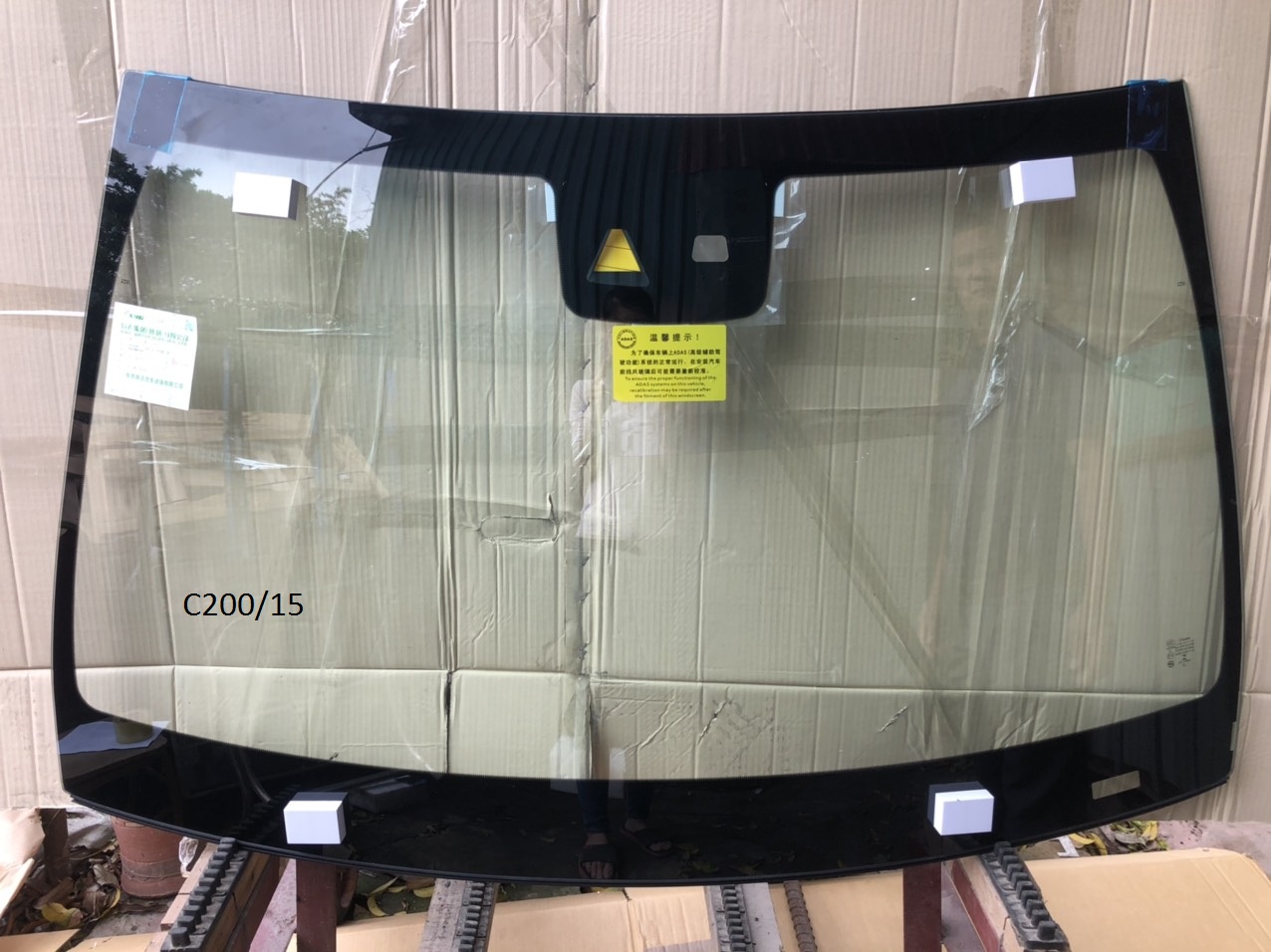 Kính chắn gió MERCEDES C200 2008 & 2015