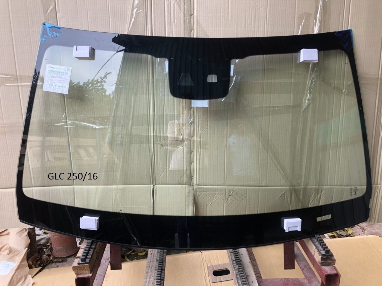 MERCEDES GLC 250 2016