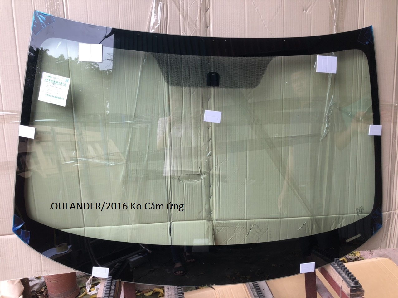 MITSUBISHI OUTLANDER 2016