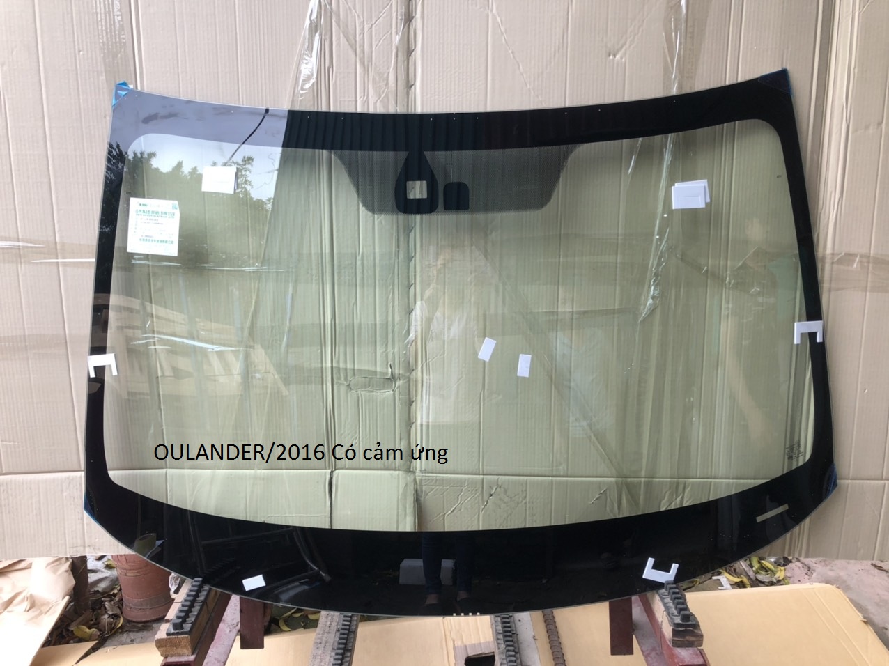 MITSUBISHI OUTLANDER 2016