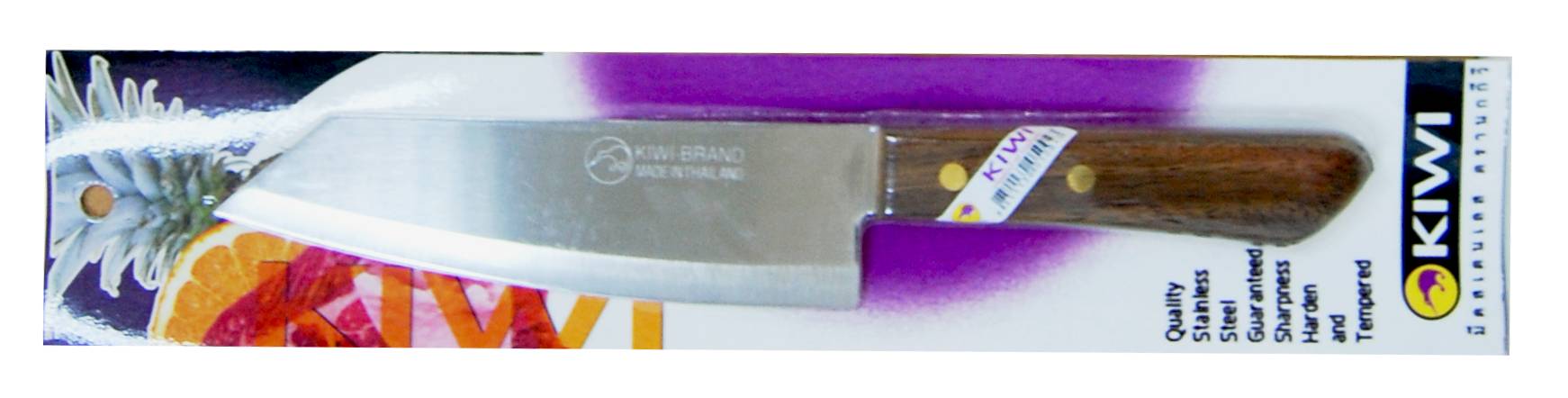 dao-kiwi-171