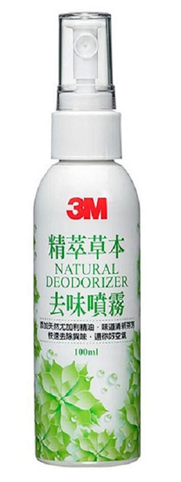 chai-xit-3m-chinh-hang-5