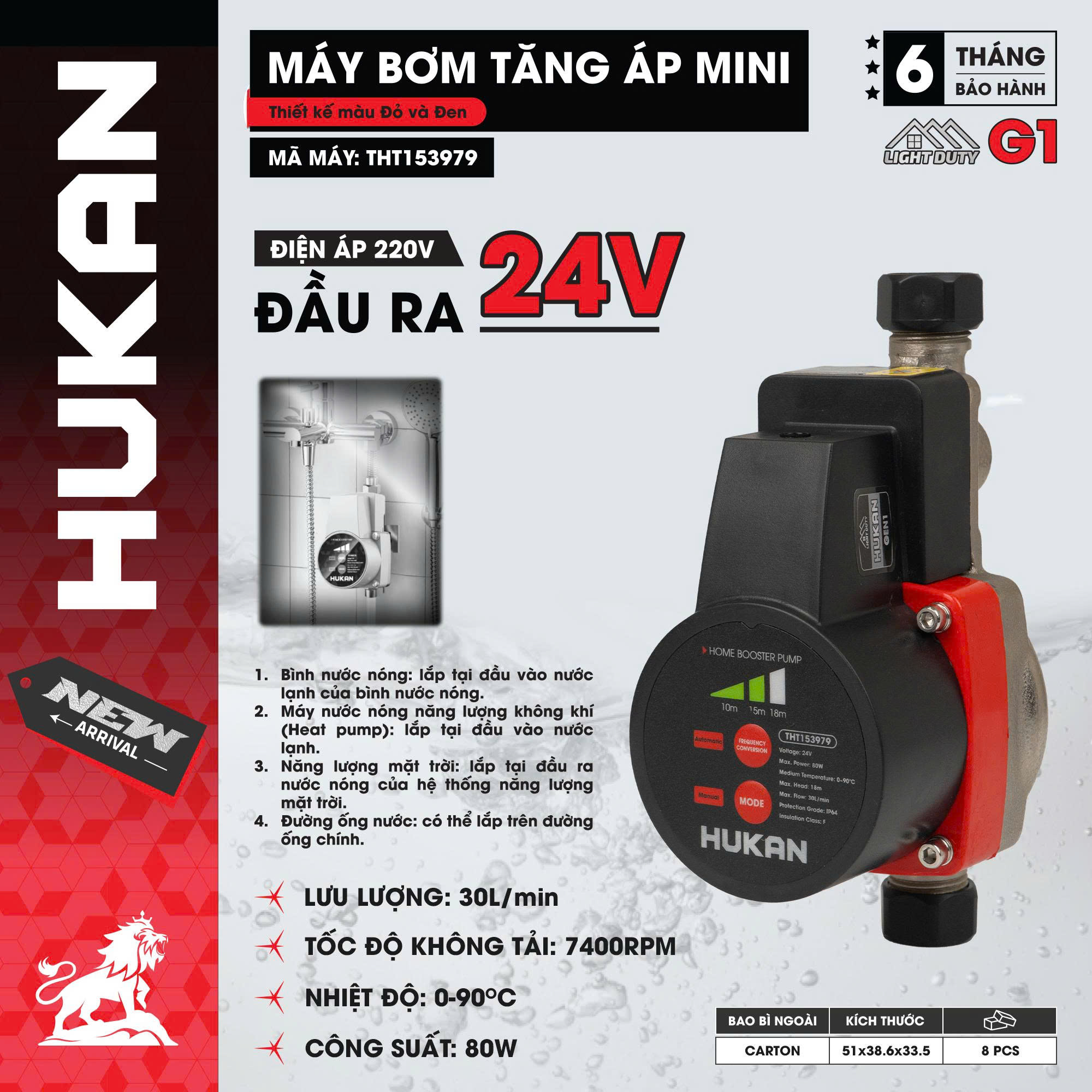 Bơm tăng áp mini HUKAN THT153979 - Chuyên dùng 1 thiết bị
