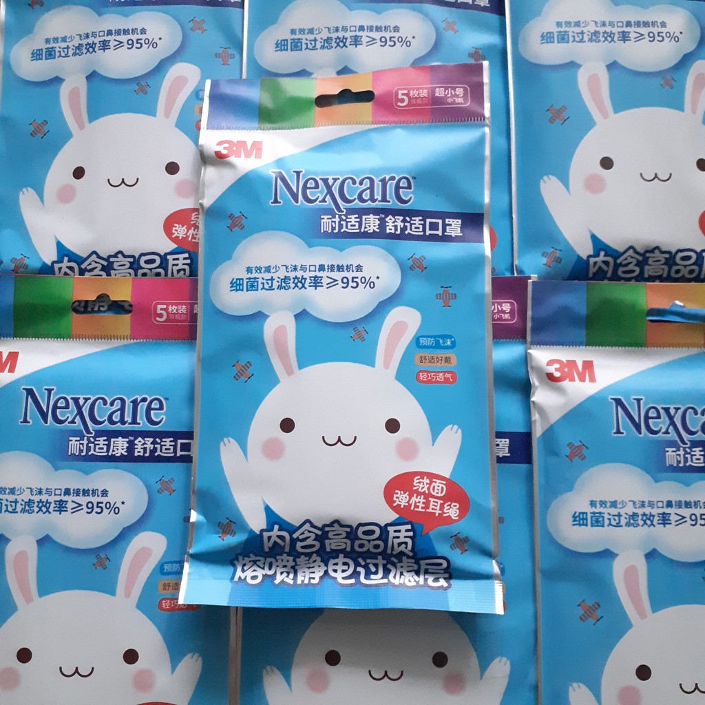 Khẩu trang cho bé từ 1 tuổi - 3M Nextcare