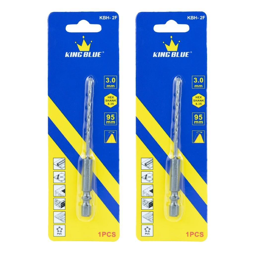 Combo 10 mũi khoan đa năng lục giác KingBlue KBH2F kích thước 4 - 12mm, dài 95mm khoan đá, kính, bê tông, gạch men, sắt