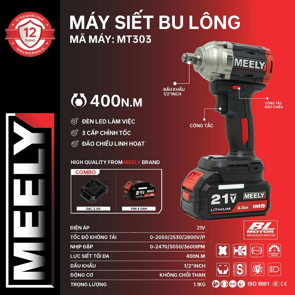Máy Siết Bulong MEELY MT303 Lực Siết 400Nm Không Chổi Than, Công suất đầu ra 400W Chân Pin Phổ Thông, CHƯA KÈM PIN