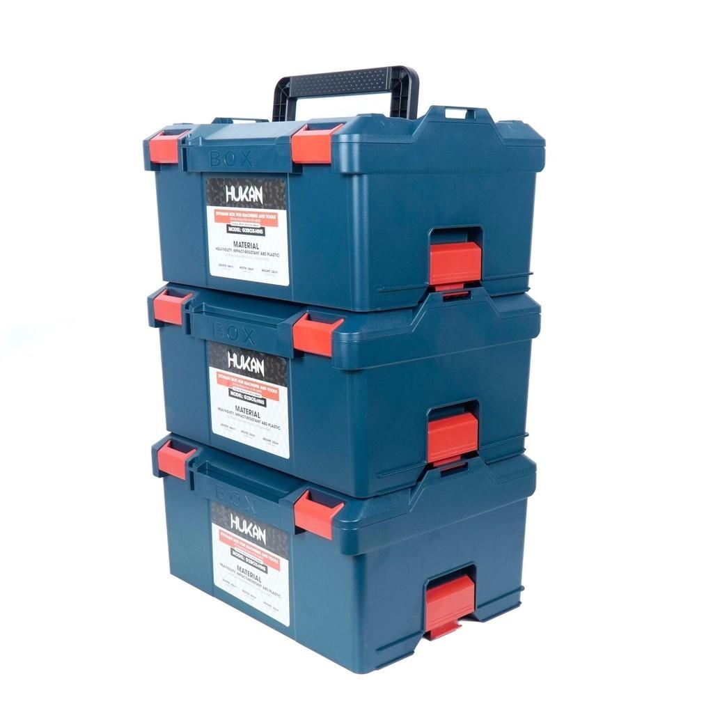 Hộp Đựng Máy Và Đồ Nghề HUKAN G2BOX-HN5 chất liệu Nhựa ABS chịu lực, chống va đập, kích thước 44*36*22cm