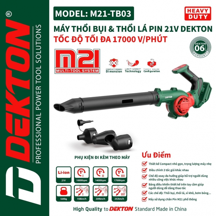 Thân máy thổi bụi, thổi lá Dekton M21-TB03 3 cấp chỉnh gió, chế độ xoay đa hướng, có thể bơm hơi, bơm bóng - Thinksafe
