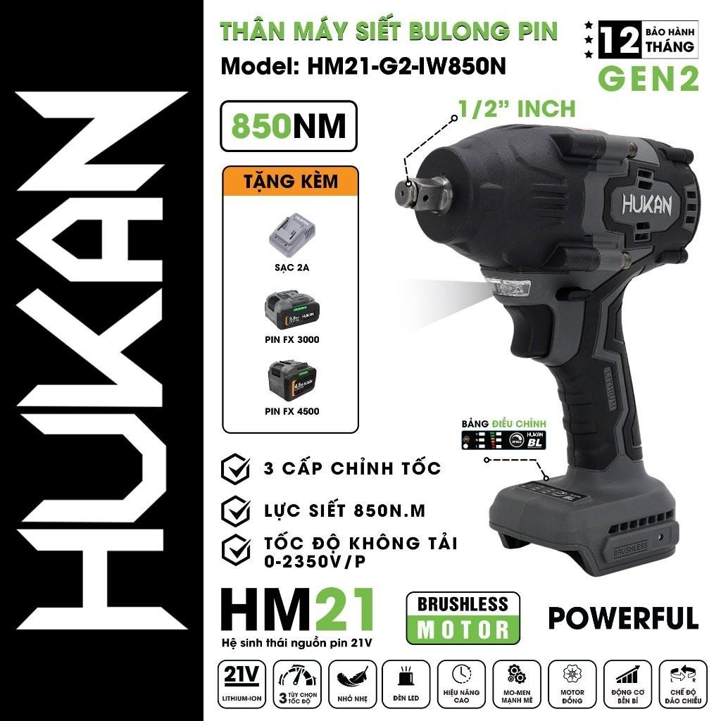 Máy siết bulong pin HUKAN HM21-G2-IW850N, Lực siết 850Nm,  Đầu bulong đặc 1/2, Động cơ Không chổi than