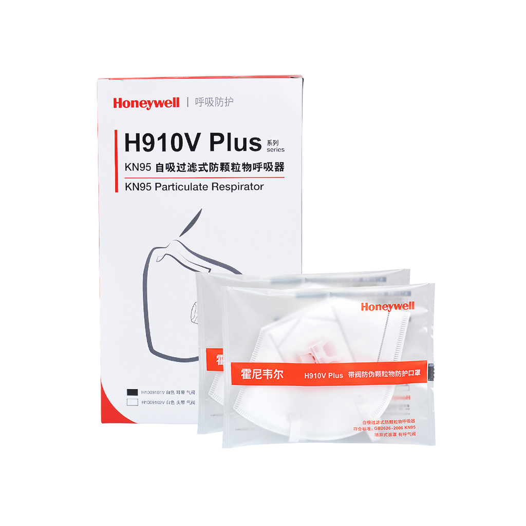 Khẩu trang Có Van Thở Honeywell H910V+ | Màu trắng