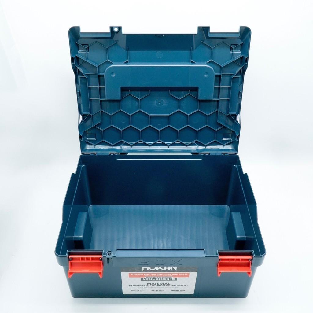 Hộp Đựng Máy Và Đồ Nghề HUKAN G2BOX-HN5 chất liệu Nhựa ABS chịu lực, chống va đập, kích thước 44*36*22cm