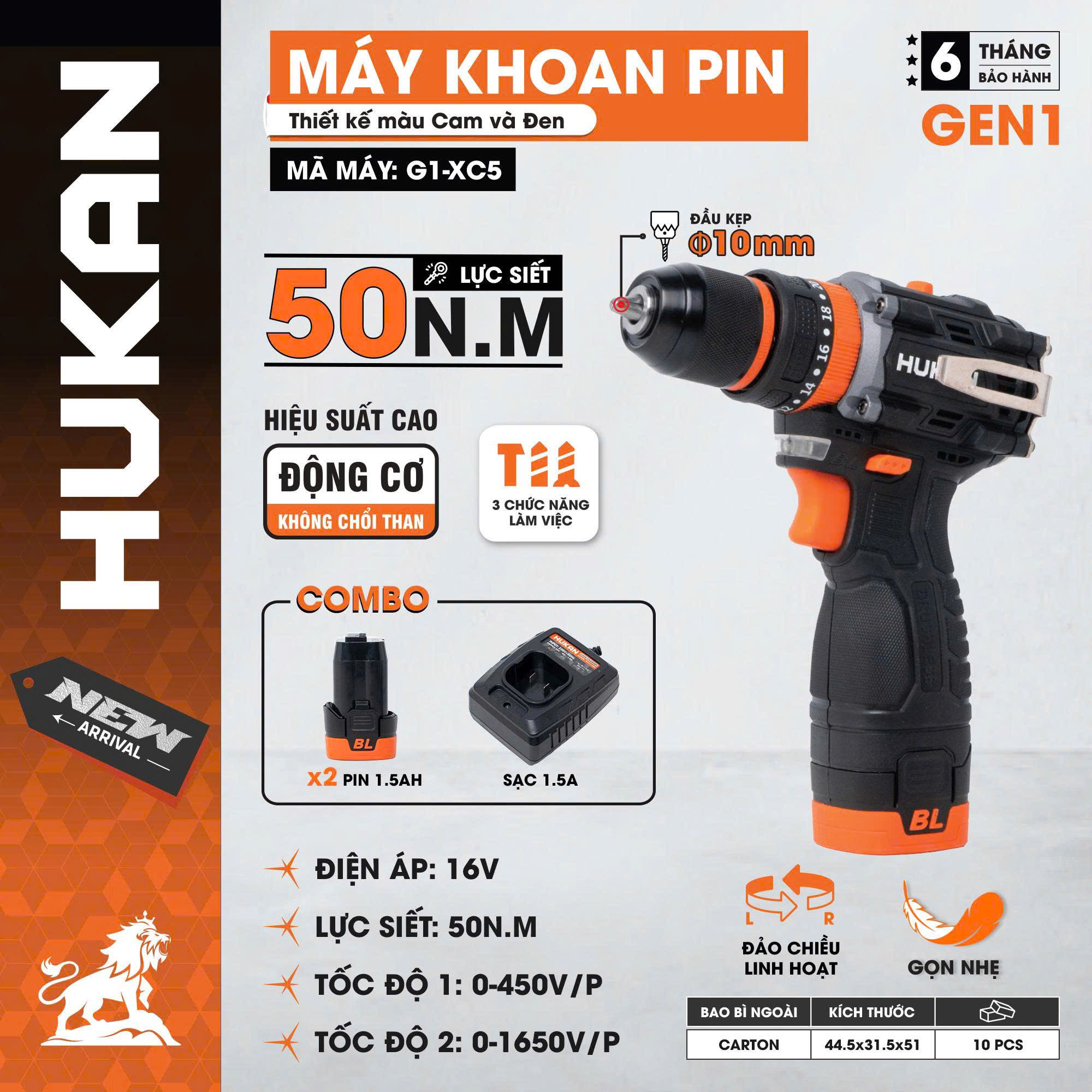 Máy khoan pin Hukan H16-G2C-Q2, Lực siết 55Nm, 3 Chức năng, Đầu kẹp 10mm, Động cơ Không chổi than - Thinksafe