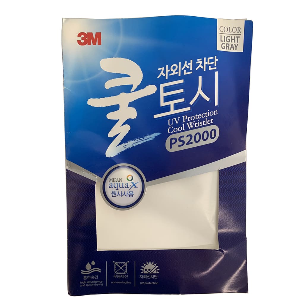 Ống Tay Chống Tia UV 3M PS2000 Mipan Aquax