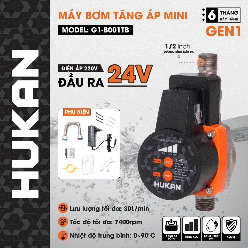 Máy bơm tăng áp mini HUKAN G1-B001TB, Công suất 80W đầu ra 21mm nhiều phụ kiện dùng cho 1 thiết bị máy giặt, vòi sen