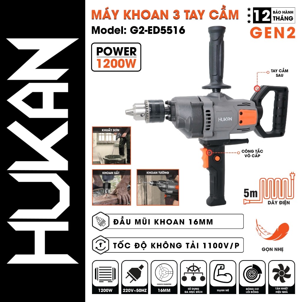 Máy khoan điện 3 tay cầm HUKAN G2-ED5516 (Gen 2), Công suất 1200W, Mũi 16mm, Dây điện 5 mét - Thinksafe