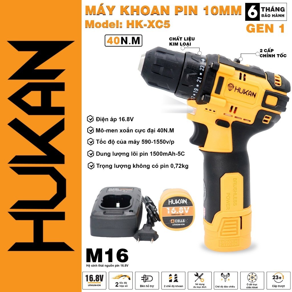 Máy khoan pin HUKAN HK-XC5 NEW 2024, Không Chổi Than, Lực siết 40Nm, Có khóa trục Máy bắn vít 20 cấp trượt - Thinksafe