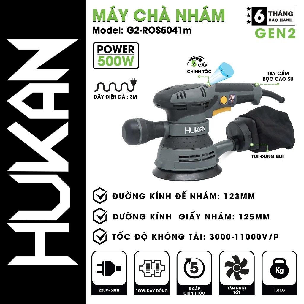 Máy chà nhám HUKAN G2-ROS5041M (Gen 2), Công suất 500W, Dây điện dài 3m, Đường kính đế 123mm, 5 Tốc độ - Thinksafe